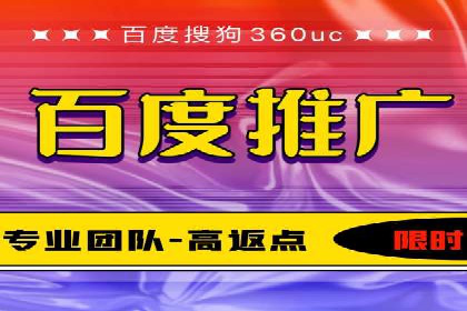 SEM外包助力企业海外市场拓展案例